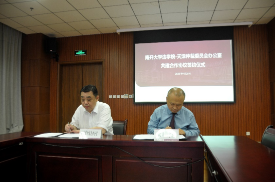 1695784409533762.png 4.png