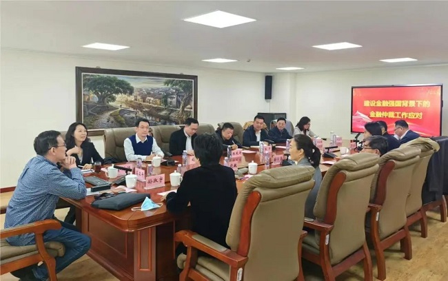 1711085497533145.jpg 3.jpg