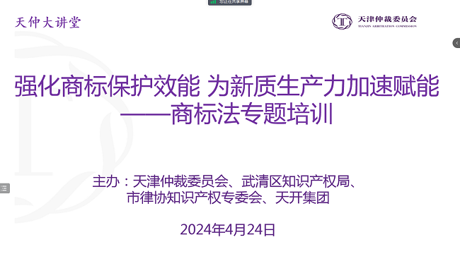 1714099659694885.png 圖片1.png