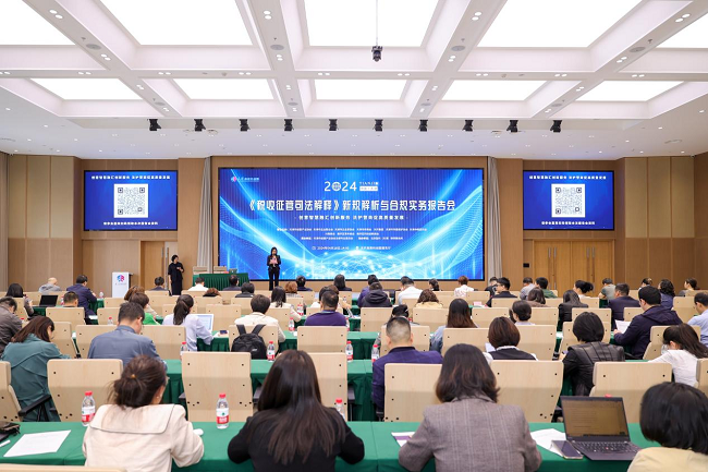 1714100147474202.png 圖片2.png