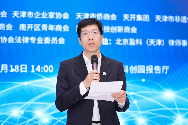 1714100169283866.png 圖片3.png