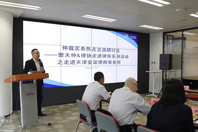 1716892015311022.jpg 11.jpg