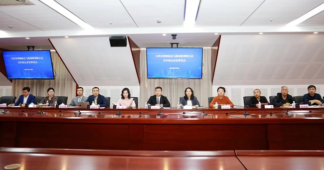 1717071789197283.jpg 22.jpg