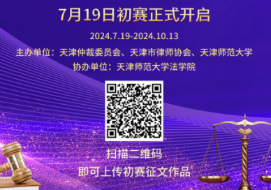 1721397320350846.png cd2faadd9b0feda311c3ac71a1b3bed.png