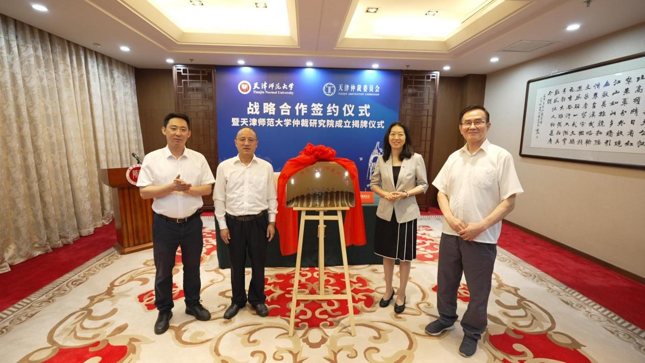 1722406421703146.png q.png