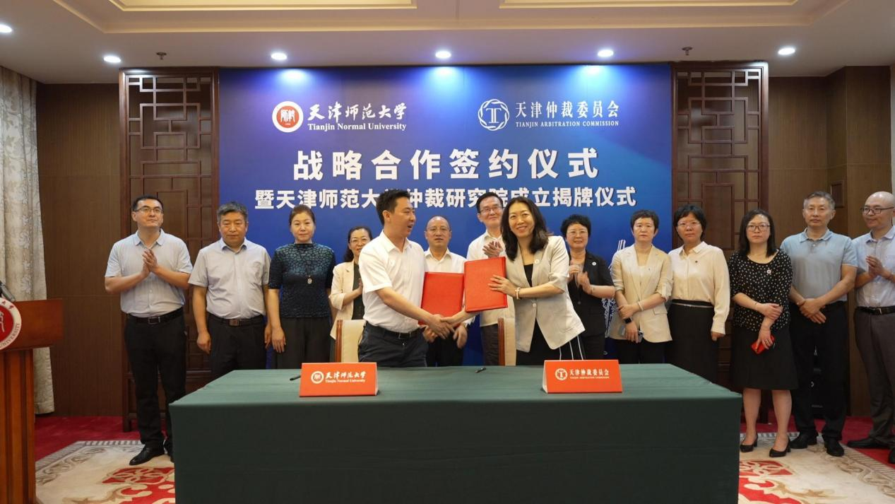 1722406434688608.png w.png