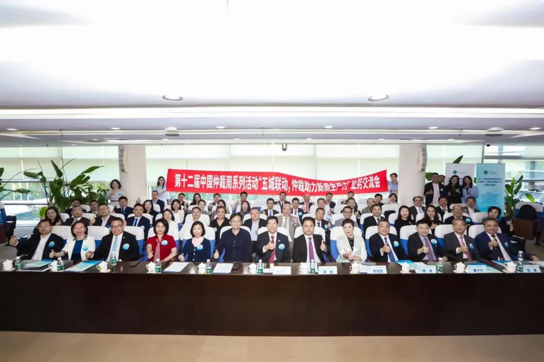 1727399150606822.jpg 微信圖片_20240927090511.jpg