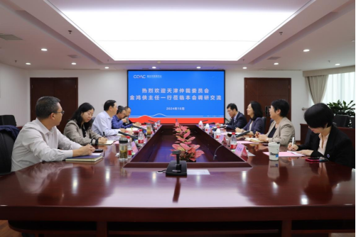 1729664197645913.png image.png