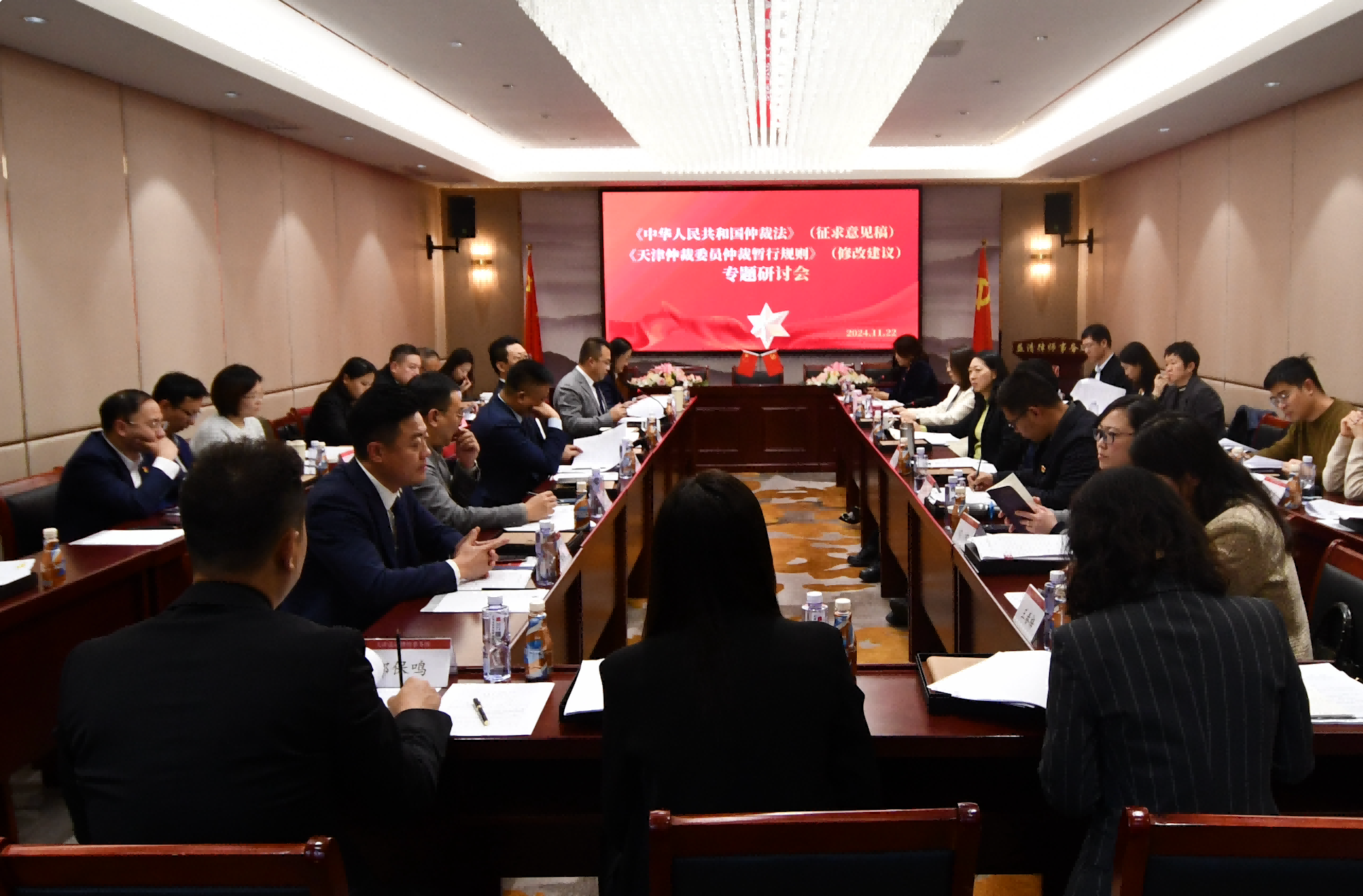 1732525933510117.png 微信圖片_20241125170956(1).png