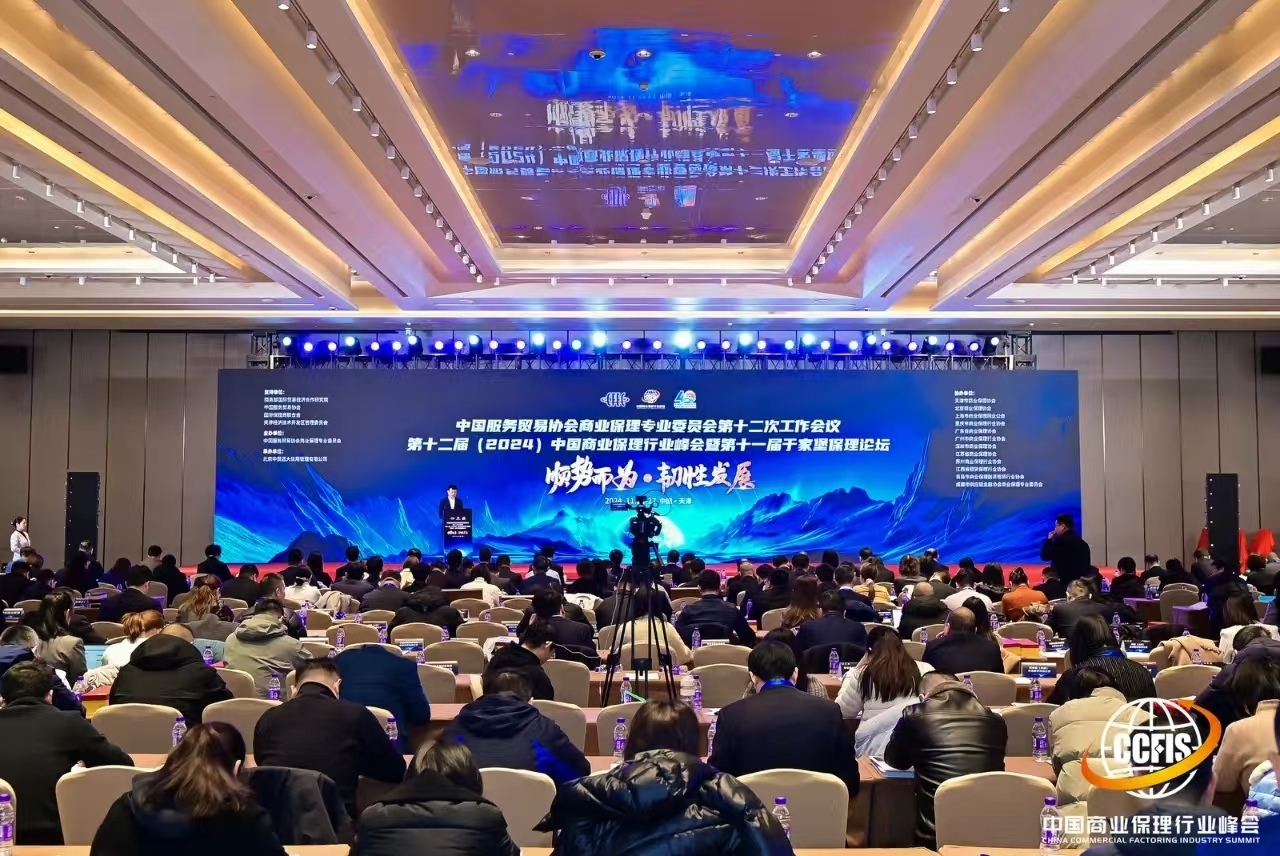 1733363094367510.png 圖片1.png