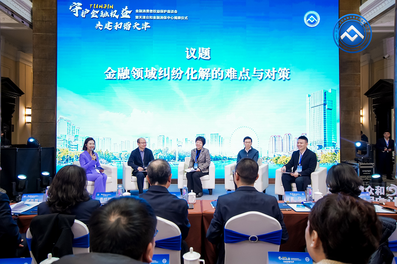 1742289083180713.png 圖片3.png