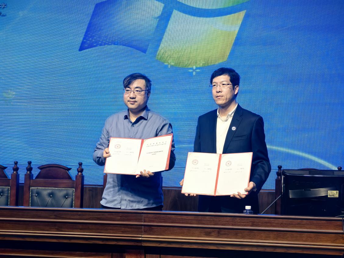 1744938070626146.png 1744938070626146.png