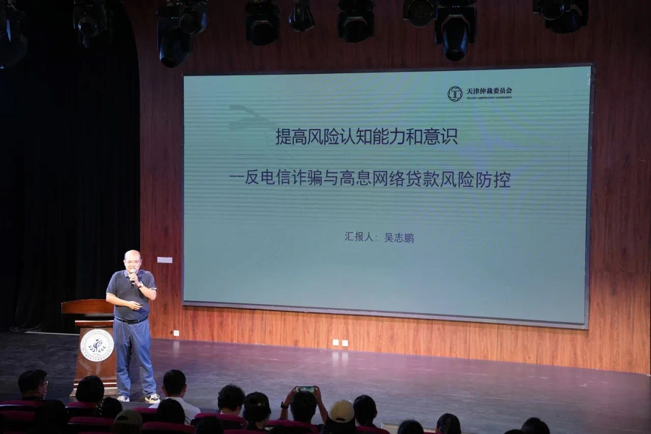 1752742586408832.png 1752742586408832.png