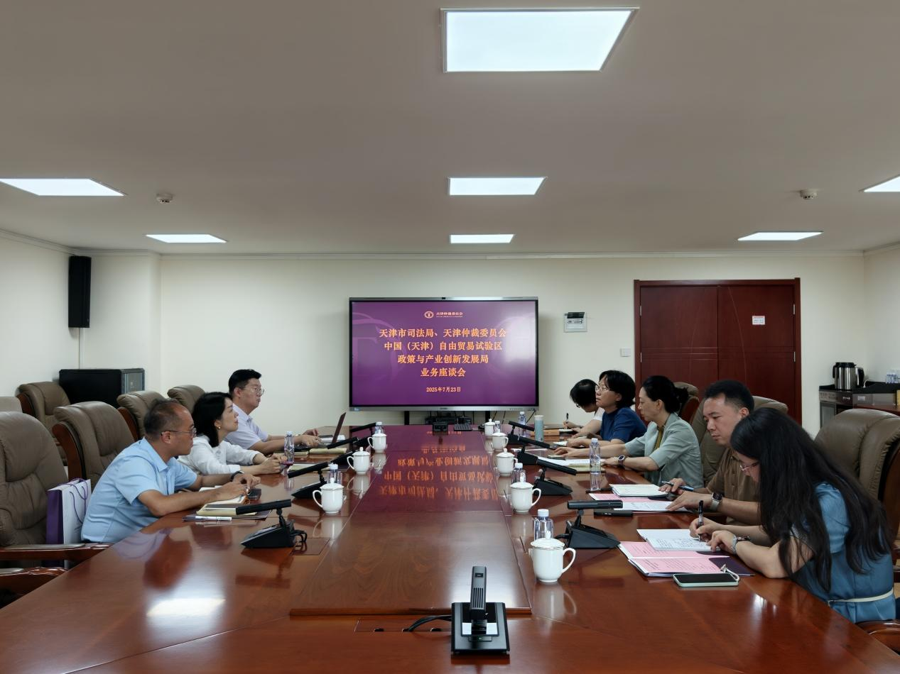 1753949295139700.png 1753949295139700.png