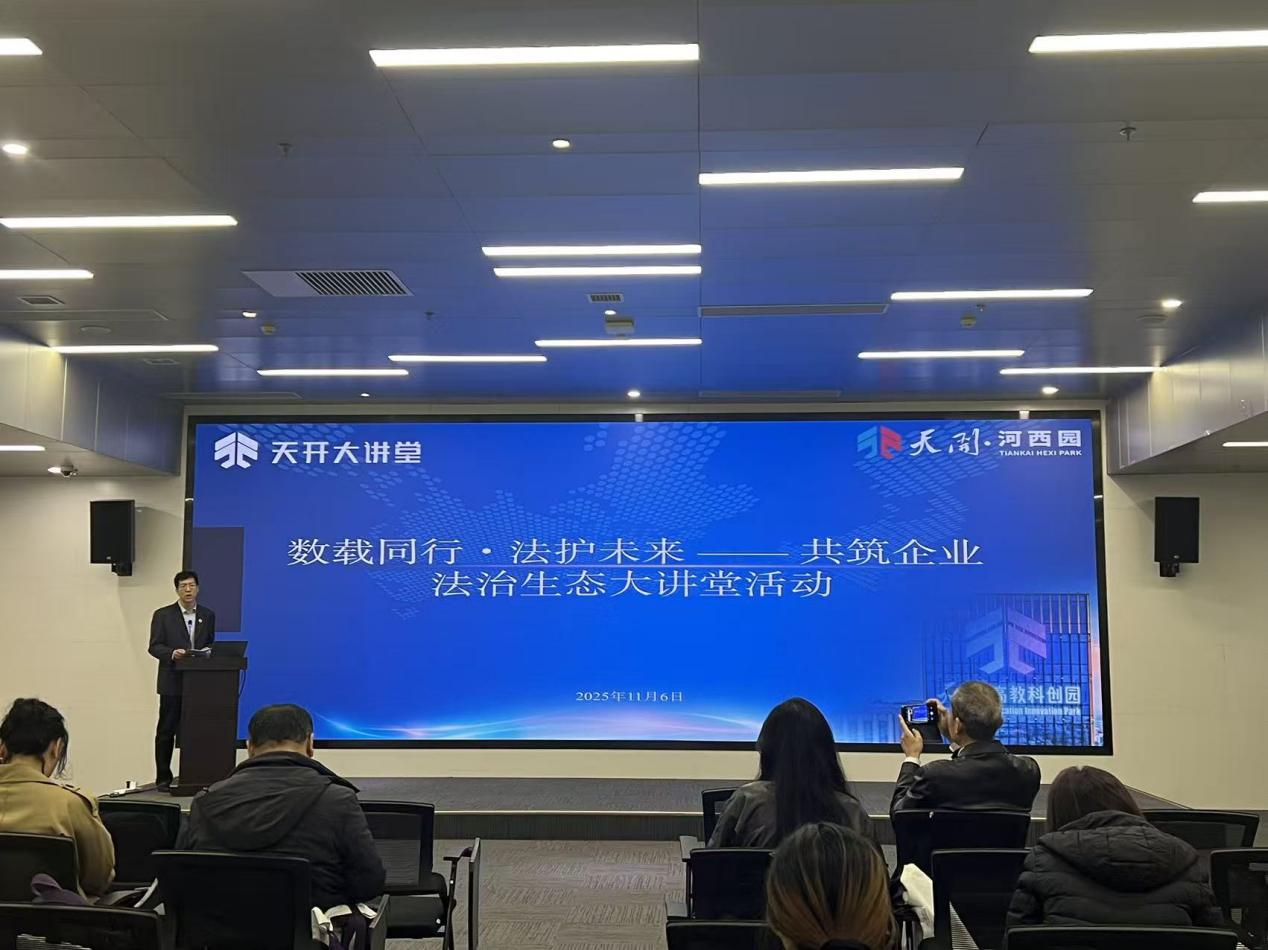 1763514181375123.png 1763514181375123.png