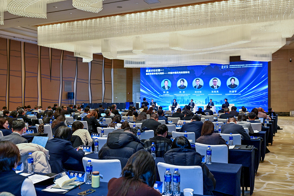 1766029429576554.png 圖片1.png